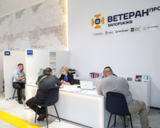 Всі послуги в одному місці — у Запоріжжі відкрився перший сучасний ветеранський хаб (фото)