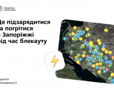 Пересувні та стаціонарні пункти незламності готові прийняти мешканців Запоріжжя 24/7