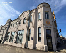 Запорізький "плаский будинок" - відома історична будівля отримала належний захист та охоронні договори