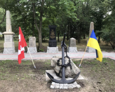 Меморіал хортицьких менонітів, острів Хортиця
