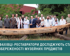 Таємниці музейних фондів - на Хортицю прибув &quot;реставраційний десант&quot; 