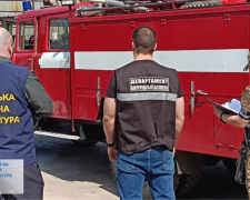 На Запоріжжі затримали рятувальника, який продавав наркотики – деталі справи
