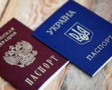 Окупанти звітували про першу видачу російських паспортів на курорті Запорізької області