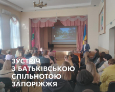 У центрі Запоріжжя планують створити нову зону відпочинку для дітей - як відреагувала на ініціативу батьківська спільнота