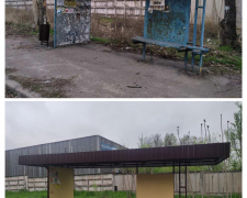 У Запоріжжі привели до ладу страшні автобусні зупинки – фото
