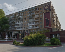 Архівне фото розважального центру на вулиці Поштовій у Запоріжжі з Google maps