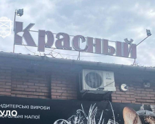 Звільняють від російських вивісок – у Запоріжжі демонтували десятки рекламних конструкцій (фото)