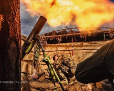 Постріл з міномета. Фото з архіву 260 обр ТрО