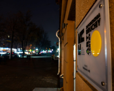 Як цікаво і культурно провести останні осінні вихідні - афіша 28-30 листопада 