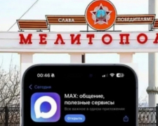 Жителів ТОТ Запорізької області  можуть карати за другий смартфон, фото: РІА Мелітополь