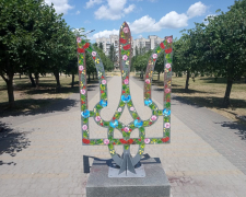 У запорізькому парку відновили фотозону, зіпсовану вандалами - як вона тепер виглядає (фото)