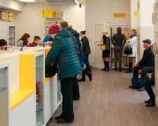 Підробляла підписи та забирала гроші - у Запоріжжі начальниця поштового відділення обкрадала пенсіонерів