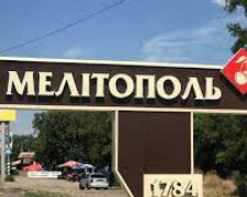 Скільки мешканців окупованого Мелітополя проголосували на російському &quot;референдумі&quot; за три дні
