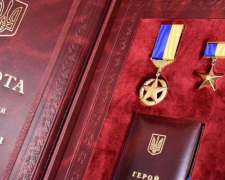 Командиру запорізької артилерійської бригади присвоїли звання “Герой України”