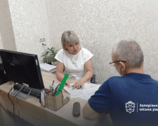 Як ветеранам з порушення зору отримати допомогу на адаптивну техніку, фото: Запорізька міська рада