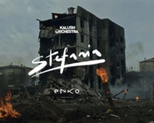 Гурт Kalush Orchestra випустив кліп, знятий у зруйнованих українських містах - відео