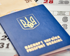 Ні роботи, ні грошей - мешканка Запоріжжя продавала фейкові вакансії за кордоном