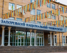 Допоможуть адаптуватися до цивільного життя - у запорізькому університеті готуватимуть фахівців для підтримки ветеранів