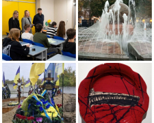 Прощання з військовим, нова підземна школа, завершення сезону фонтанів - дайджест новин Запоріжжя і області