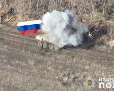 Поліцейські знищили дронами бойову техніку росіян у Запорізькій області - відео