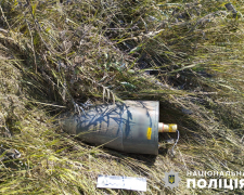 У Запоріжжі впала бойова частина дрона-камікадзе - фото