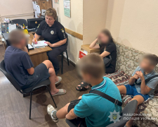 У Запоріжжі знайшли неповнолітніх, які знущались над однолітком (фото)