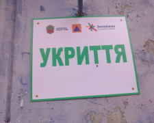Запорізького експосадовця підозрюють у схемі із табличками для укриттів на початку повномасштабного вторгнення рф