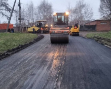 У Запоріжжі відремонтували дві жахливі дороги - фото