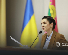 У Запоріжжі перейменували сквери, фото: Запорізька міська рада