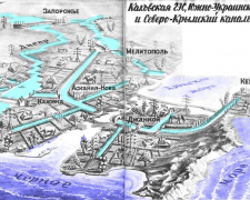 Не лише Каховська: скільки ще катастроф для Запорізької області готувала радянська влада