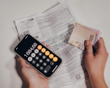 З 1 травня ПФУ перерахує субсидії - хто отримає автоматично,  фото: ілюстративне