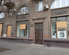 У Запоріжжі відкрили українсько-німецьку фотовиставку