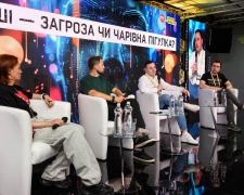 Машини, що аналізують сталь - як штучний інтелект змінює українське виробництво