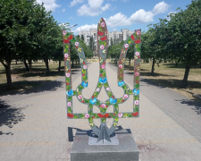 Через вандалів у запорізькому парку зник двометровий тризуб - відео
