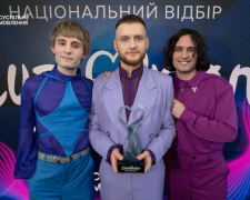 У Запоріжжі відзначать День студента разом з гуртом Ziferblat