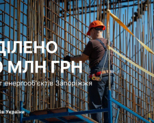 Енергетика під прицілом - уряд інвестує сотні мільйонів у захист підстанцій на Запоріжжі