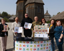 На Покрова на Хортиці презентували знакову марку - фото