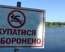Запоріжцям заборонили купатися у Наталіївському та Передаточному кар’єрах: що трапилося