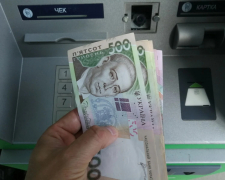 Президент України  Володимир Зеленський анонсував нову програму підтримки,  фото ілюстративне