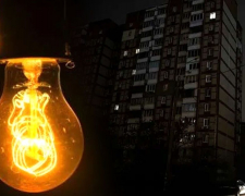 У понеділок повертаються відключення: 23 березня в Запорізькій області світло буде за графіком (оновлено)