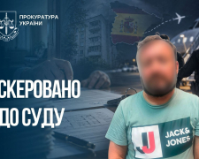 Використав неіснуюче рішення суду: у Запоріжжі судитимуть держреєстратора