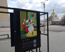 Як цікаво та культурно провести найближчі дні у Запоріжжі - афіша на 18, 19 і 20 квітня