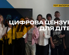 У Мелітополі  окупанти пояснюють дітям, чому українські ресурси нібито є «екстремістськими»