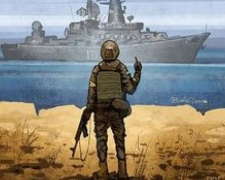 Які обмеження ввела Укрпошта на покупку марок «Русскій воєнний корабль, іді …!»