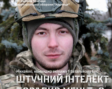 Довірився ChatGPT: 23-річний командир розповів, як обрав службу в запорізькій бригаді 