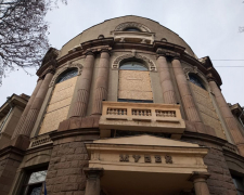 У запорізькому музеї будуть шукати колоду та робити кумедні фото