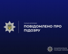 Під час застілля у селі Запорізького району чоловік впритул розстріляв товариша по чарці - подробиці від поліції