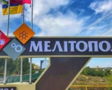 У Мелітополі російські військовослужбовці відмовилися воювати проти української армії