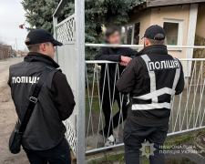 Запорізькі правоохоронці викрили схему розкрадання мільйонів гривень благодійної допомоги (фото)