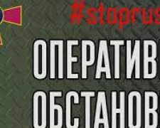 На Запорізькому напрямку ворог продовжував обстріли українських позицій